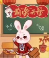 手工真丝坊