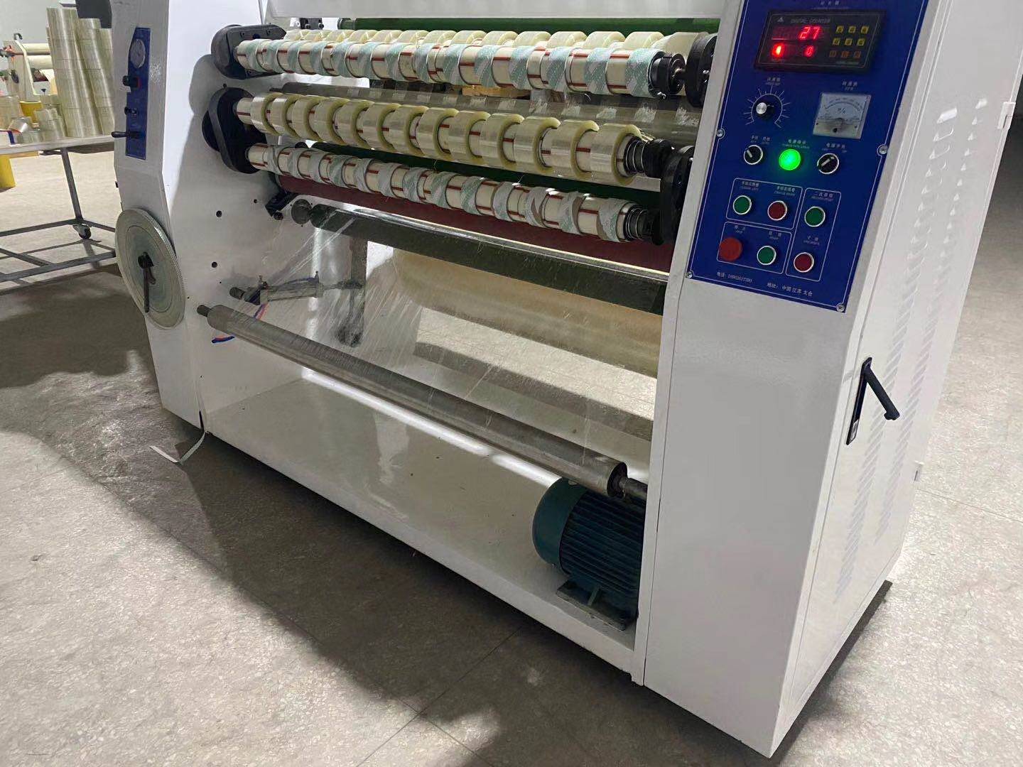 Sealing tape bopp second-hand slitting machine slitting machine piercing machine small rewinding four-piece shaft