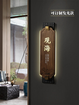 Box door number customized high-end hotel Teahouse creative light luxury wooden room number glowing door number customized