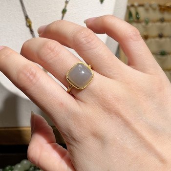 Smoke purple large sugar cube ring