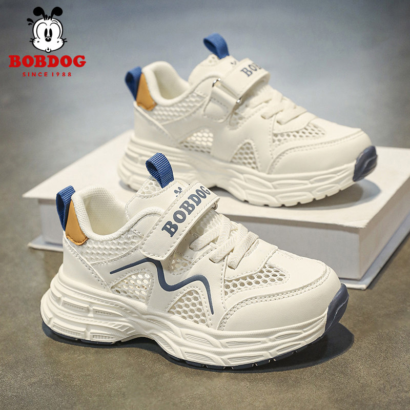 Babudou Boys' Shoes, Autumn and Winter New Waterproof Leather Versatile Girls' Shoes, Soft-Soled Lightweight Kidsren's Sports Shoes — 7