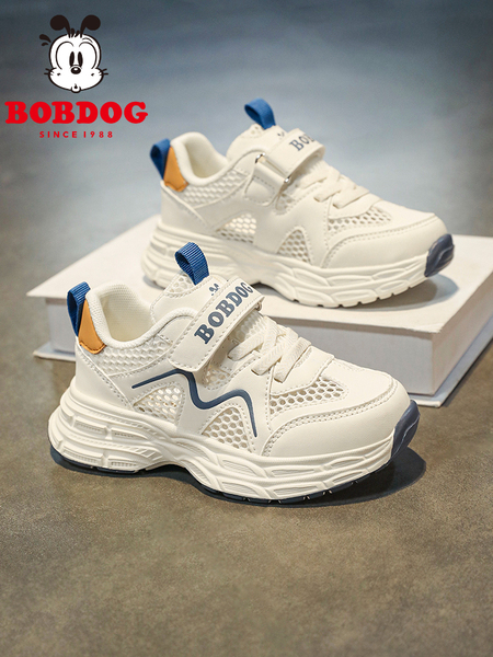 Babudou Boys' Shoes Spring and Summer New Breathable Single Mesh Girls' Shoes Mesh Soft Sole Lightweight Kidsren's Sports Shoes — 2