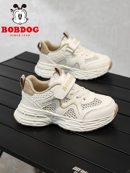 Babudou Boys' Shoes Spring and Summer New Breathable Single Mesh Girls' Shoes Mesh Soft Sole Lightweight Kidsren's Sports Shoes — 4