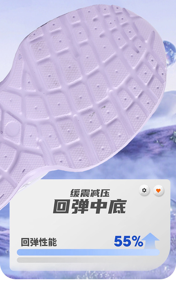 巴布豆女童鞋旋转纽扣秋冬季新款透气双网轻便女孩儿童鞋子运动鞋 — 8