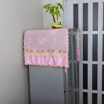 Lace cloth Art single open to open door fridge cover cloth dust cover European-style universal washing machine cover towel custom