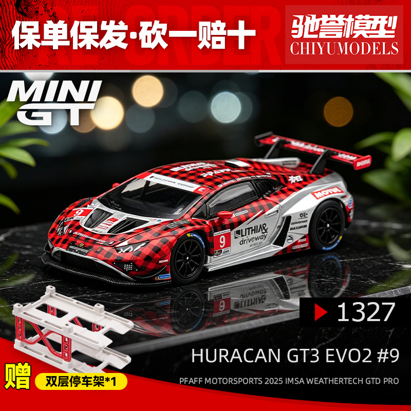 Insurance Policy Issued Minigt 1:64 # 1327 Lamborghini Huracan Gt3 Evo Red Checkered Car Model