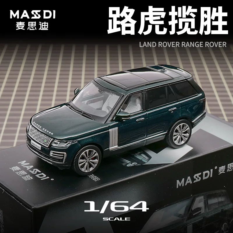 Масиди 1:64 модель автомобиля Audi A8 Horch Scania 770S McLaren Land Rover Cadillac из алюминиевого сплава