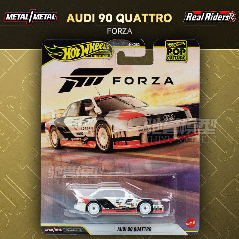 Hot Wheels Hxd63 Entertainment Culture Audi 90 Quattro Alloy Car Model Toy