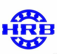 Harbin Haaxis 6403 6404 6405 6406 6407 6408 6409 6410 6410 6412