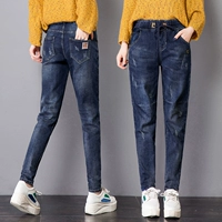 Quần thun lưng Harlan jeans nữ xuân hè 2019 phiên bản mới của Hàn Quốc đã mỏng mỏng vừa vặn chất béo rộng mút hoang dã quần jean nữ đẹp