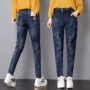 Quần thun lưng Harlan jeans nữ xuân hè 2019 phiên bản mới của Hàn Quốc đã mỏng mỏng vừa vặn chất béo rộng mút hoang dã quần jean nữ đẹp