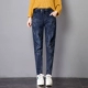 Quần thun lưng Harlan jeans nữ xuân hè 2019 phiên bản mới của Hàn Quốc đã mỏng mỏng vừa vặn chất béo rộng mút hoang dã