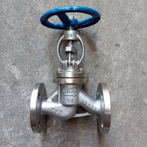 304 stainless steel flange shut-off valve J41W-16P 25P 202 304 steam special steam shut-off valve