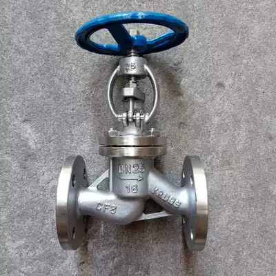 304 stainless steel flange stop valve J41W-16P 25P 202 304 steam special steam stop valve