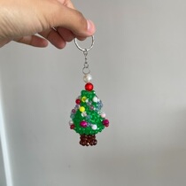 Finished Handmade String Beads Christmas Tree Pendant Christmas Eve festive dress Costume Ornament Small Gift Woven Key Clasp