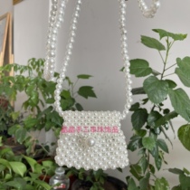 Finished Hand Woven Mini Dumplings Bag Summer Matching Fairy Single Shoulder Skewed Satchel Imitation Pearl String Bead Ornament