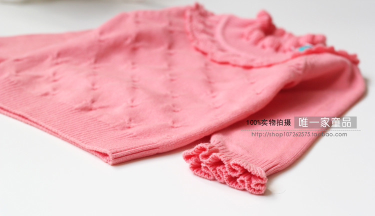 Pull fille - Ref 2104650 Image 34