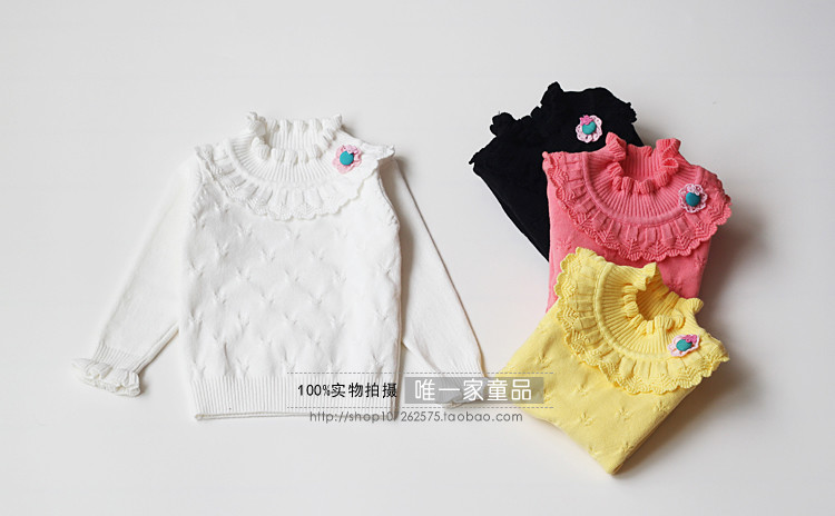 Pull fille - Ref 2104650 Image 24