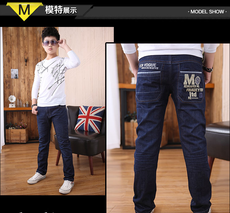 Pantalon garcon - Ref 2054749 Image 11