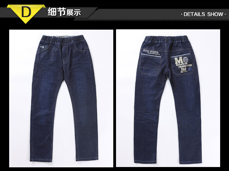 Pantalon garcon - Ref 2054749 Image 14