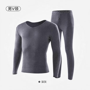 猫人情侣保暖内衣套装莫代尔无痕发热