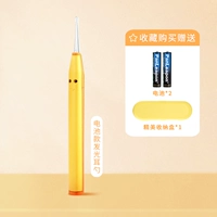 Ухочистка, светящаяся батарея, комплект, 3 шт