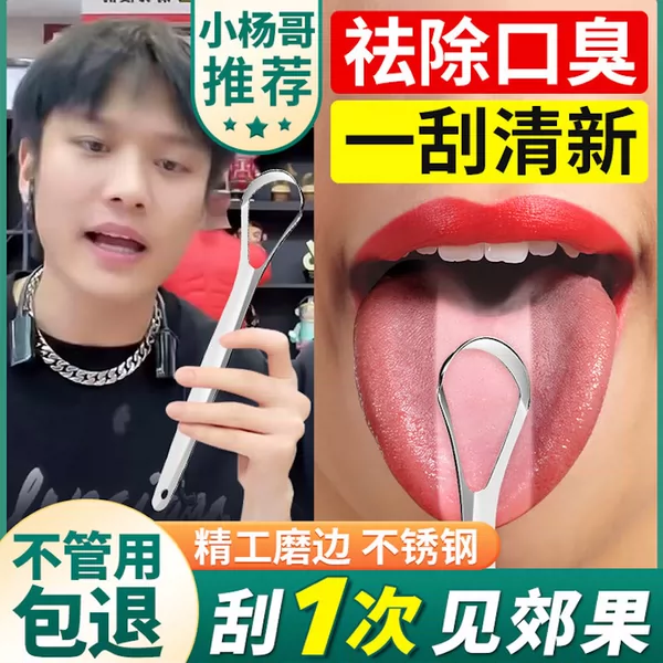 Товары от 雅尚品味卫浴商城