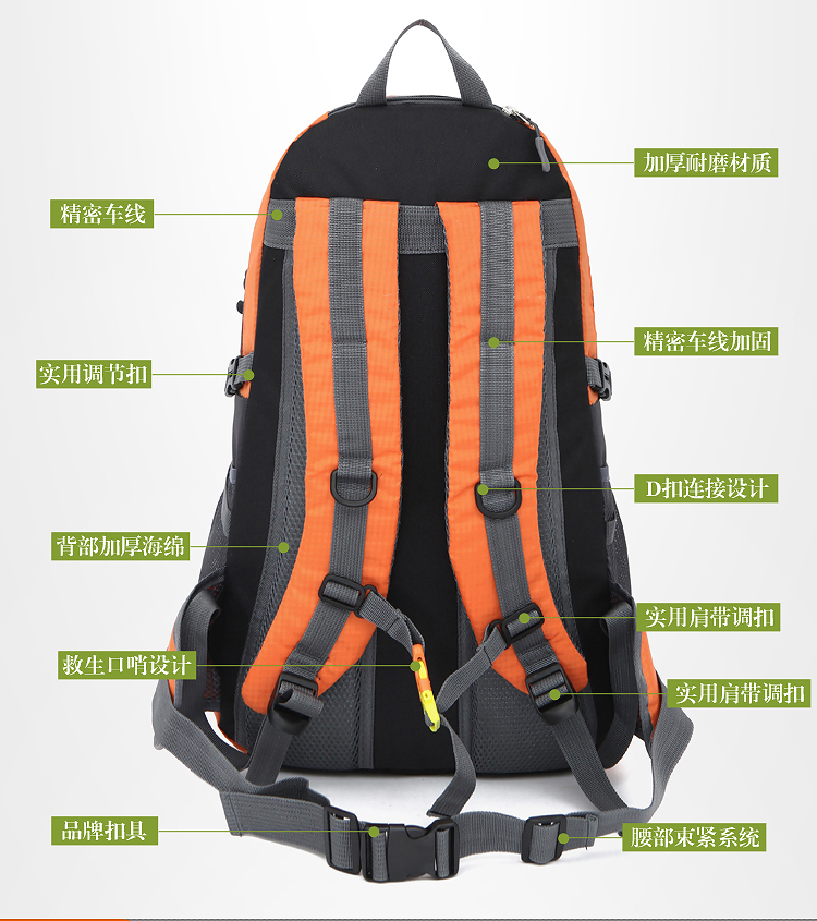 New trọng lượng nhẹ ngoài trời túi leo núi 40L nylon chống thấm nước ba lô nam giới và phụ nữ túi du lịch ba lô cưỡi túi balo coolbell