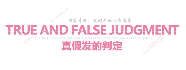 Tête mannequin - Ref 278775 Image 10