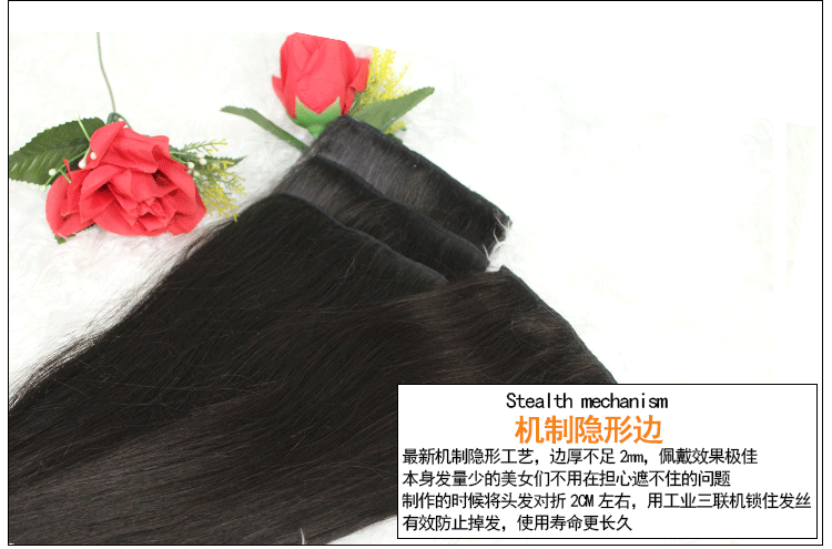 Extension cheveux - Ref 220168 Image 12