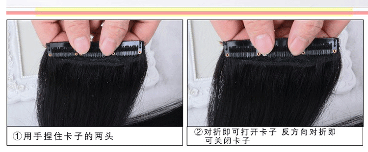 Extension cheveux - Ref 217928 Image 21