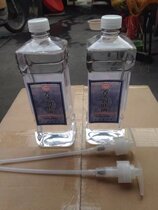 Jimmy Original Loaded Massage Oil Special for Aroma Lotion OIL SPECIAL BB Oil Push oil 730ml