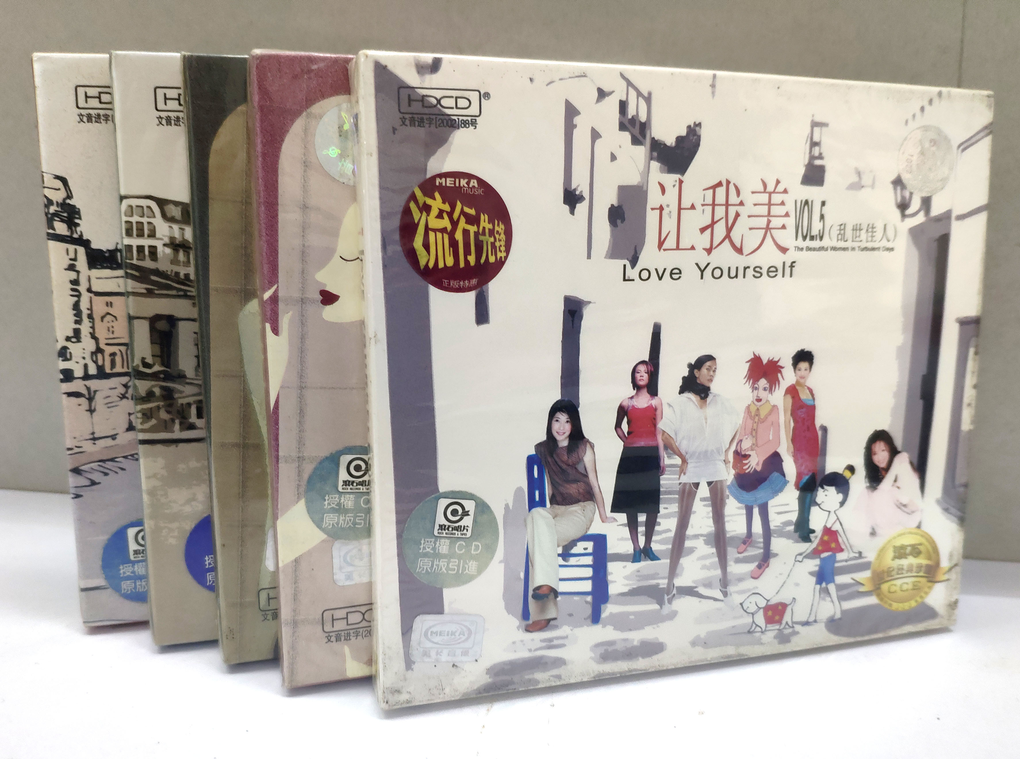 Merica Audiovisual Chaos People (1-5) The whole set of the collection of Treasure Rolling Stones Century Classic Pop Records