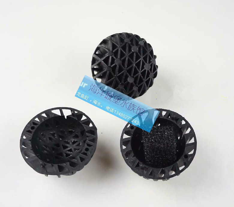 Fish pond fish tank filter letter friend biological sphere biochemical ball drip filter 16mm - 76mm with cotton