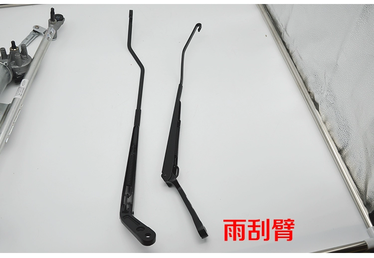 Áp dụng cho Chery Fengyun 2 Xa cánh Xa tay Động cơ điện cũ Charm Yun Fengyun 2 Wiper phía trước Kết nối cánh tay gạt nước đèn lùi xe ô tô gương chiếu hậu ô tô