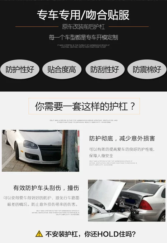 tất cả logo xe hơi Áp dụng cho 12-17 Changan CS35 Front Bumper Bumper Band logo các hãng xe ô to lô gô xe oto