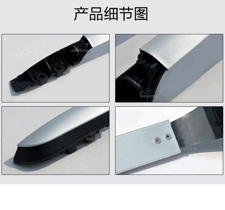 Rong Phường RAV4 giá hành lý RAV4 giá nóc du lịch Rong Phường RAV4 giá nóc Toyota RAV4 Rong Phường sửa đổi thanh giá nóc