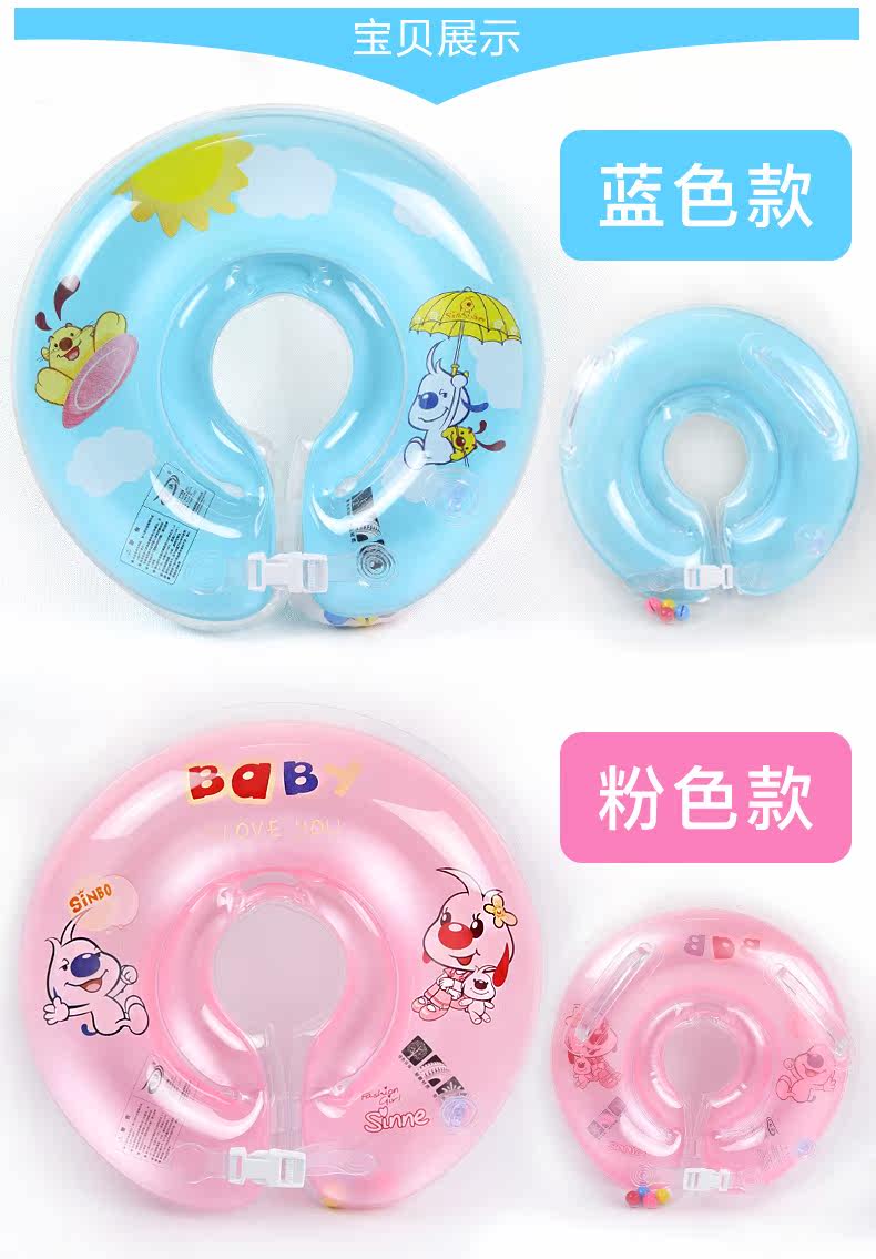 790 Sece Ring 160610_06.jpg