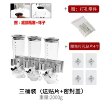 Серебряный трехцилиндровый настенный светильник с бесплатной пробкой для бутылки + накладной стаканчик.