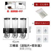 Черный трехцилиндровый настенный светильник со свободной пробкой для бутылки + накладной стаканчик