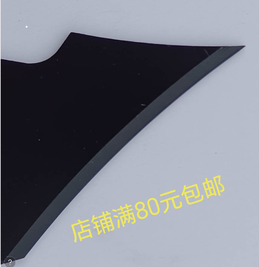工业印刷中的“魔法画笔”:耐砸刮刀的秘密-印刷设备-淘宝百科网
