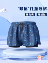 Japanese trendy brand GM swimming trunks for children boys quick-drying big boys anti-embarrassment boxer beach trunks hot spring swimming trunks