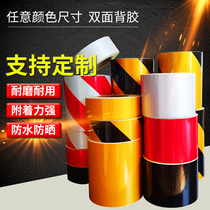 Reflective sticker strip 5cm10cm reflective warning adhesive tape guard landmark Reflective Film Wall Sticker Wall Sticker Safety Mark Stick