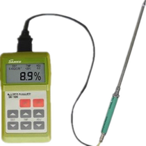 SANKU SK-100 Fertilizer Moisture Tester (Portable Moisture Meter)
