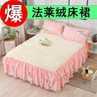 dệt tươi nổi nhung bedspread giường váy mảnh duy nhất của dày nhung mùa thu ấm áp và mùa đông váy lớn màu đỏ 1.2 - Váy Petti drap giường có viền