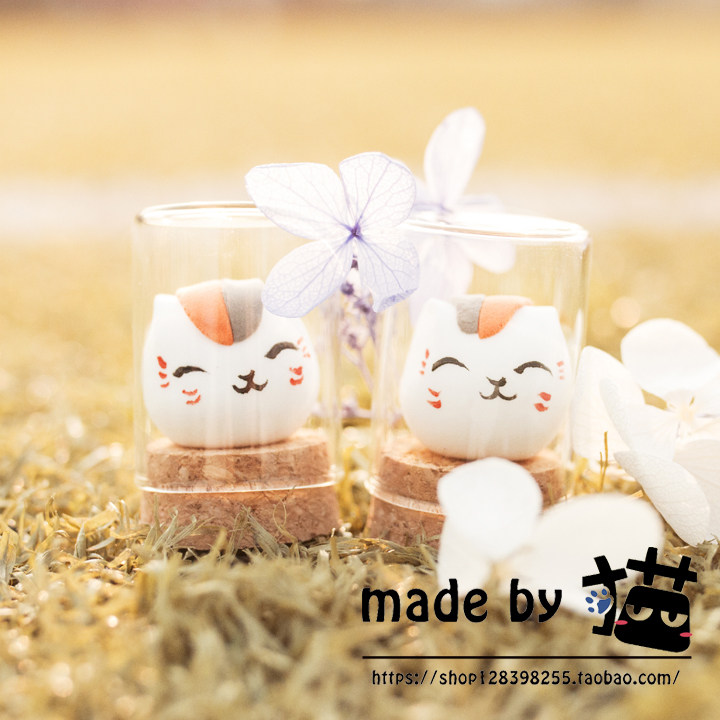 Coussin Manga - Ref 2688986 Image 12