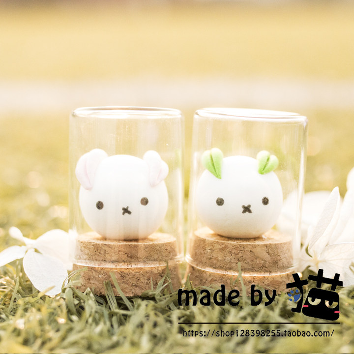 Coussin Manga - Ref 2688986 Image 15