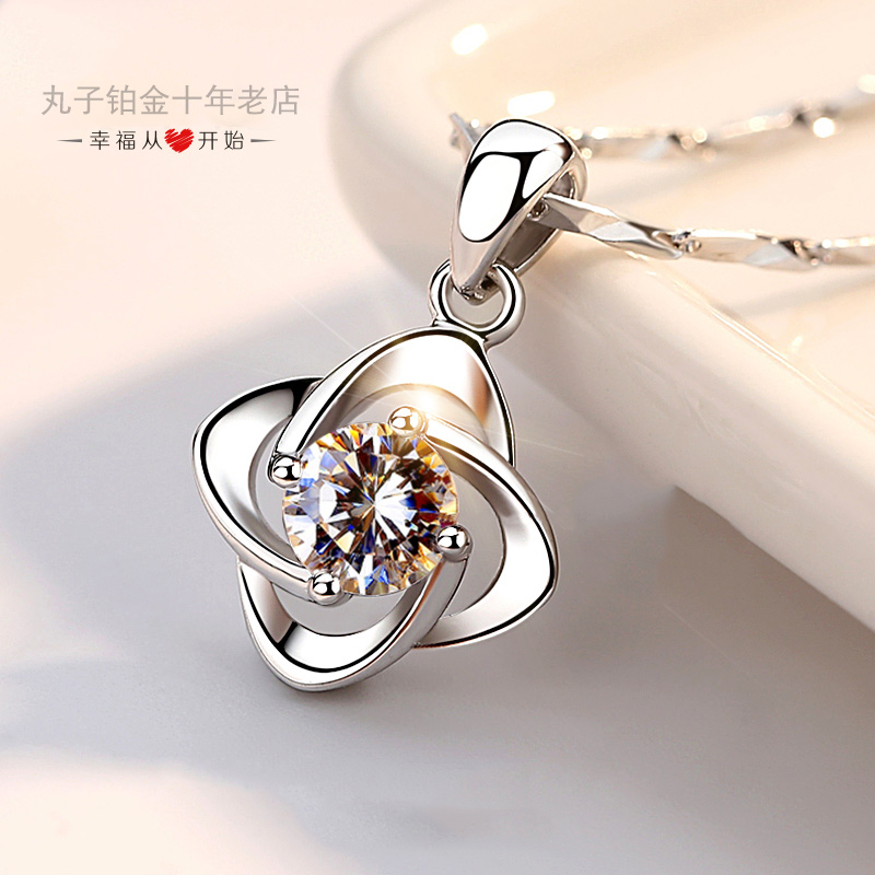 18K Platinum Cliff necklace woman pendant Pt950 Platinum Diamond jewelry birthday Valentine's Day to girlfriend