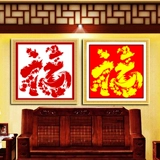 Fuzi Cross Emelcodery 2024 Новая линейная вышивка в гостиной Form Fumeng Fumeng имеет простую небольшую часть новичка первого обучения