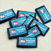 Cross-stitch German needle round-head needle blunt-head needle German PRYM embroidery needle No. 24 medium grid 3-strand large grid 4-strand needle